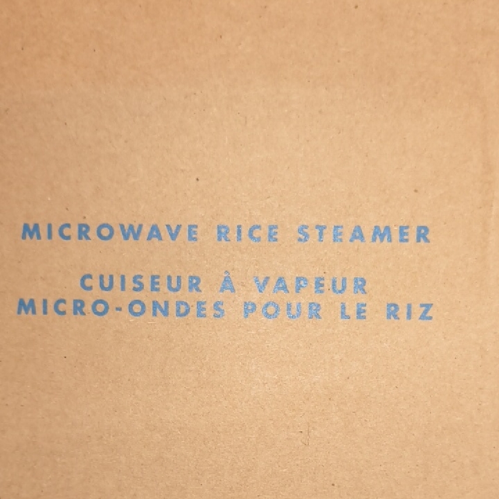 Microwave Rice Steamer - Picture 3 of 3
